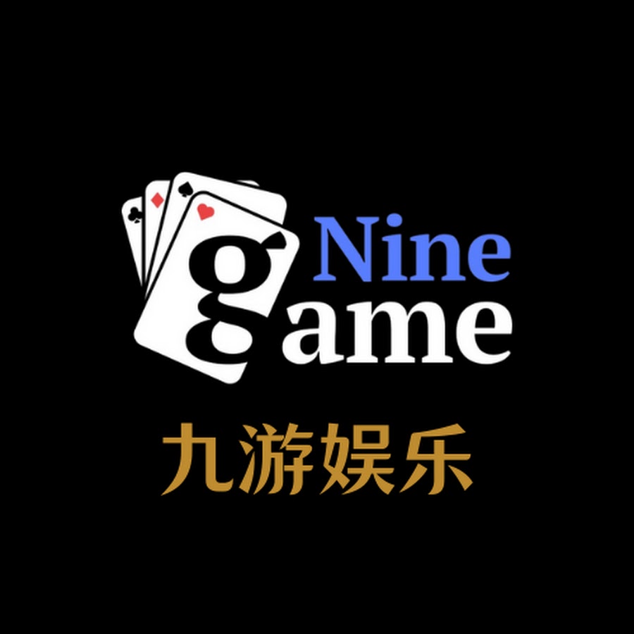 九游娱乐（NineGameSports）官方网站-九游引领娱乐潮流