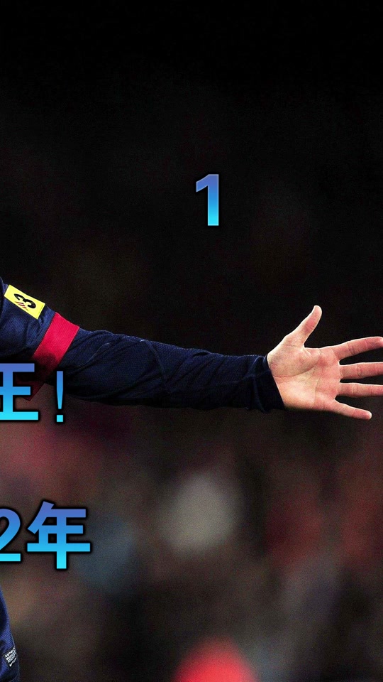 官方网站-内马尔重返赛场，夺冠首场状态出色，IG观众沸腾！全场沸腾不已(内马尔比赛视频)